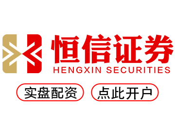 线上配资_51配资网_配资公司网