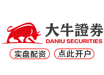 线上配资_51配资网_配资公司网