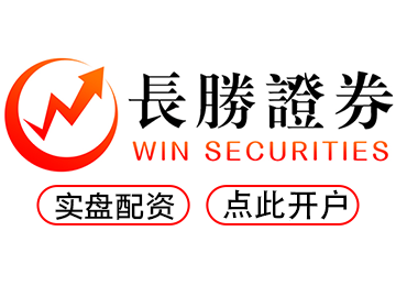 线上配资_51配资网_配资公司网