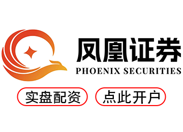 线上配资_51配资网_配资公司网